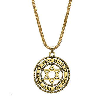 NEW Hollow Out Star of David Seal of Solomon Talisman Jewish Pendant Necklace - The Jewellery Supermarket